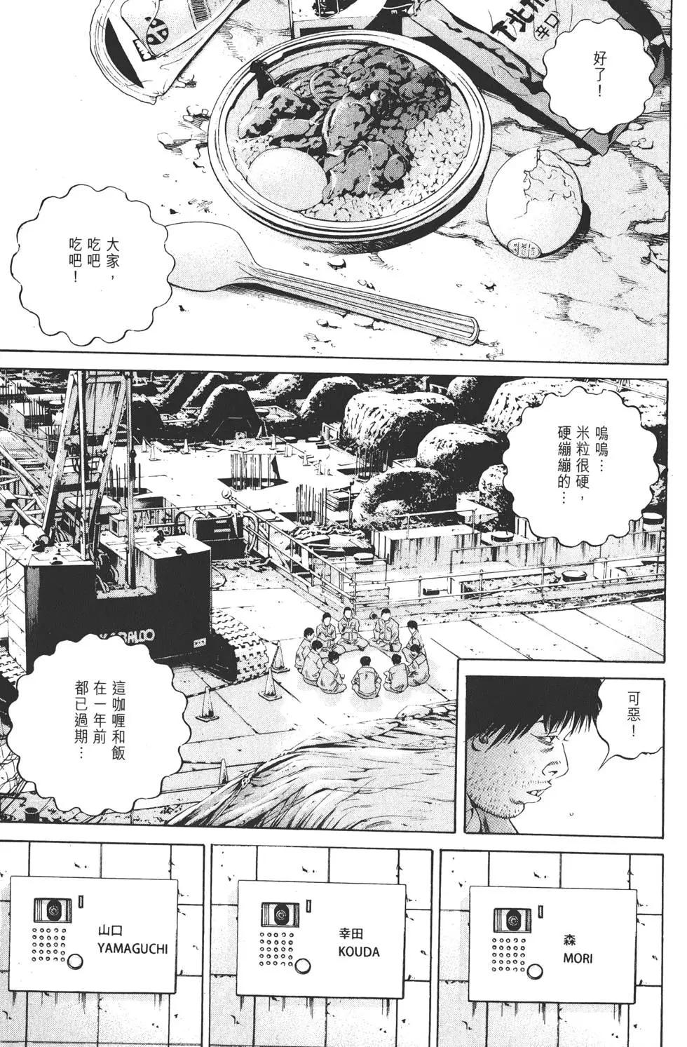 第18卷225