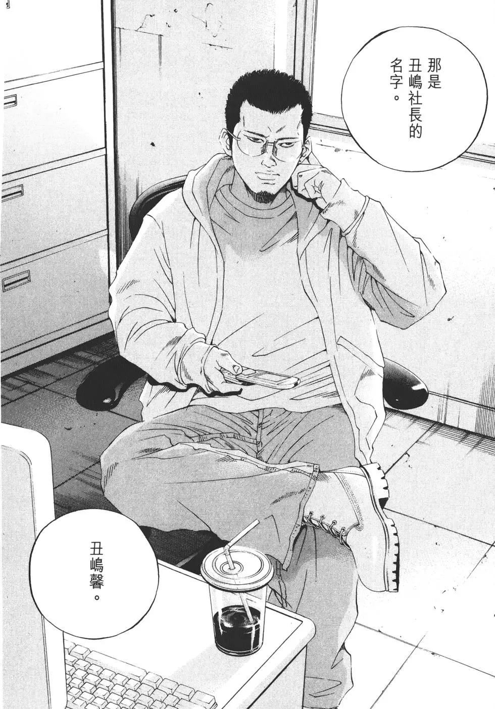 第18卷26