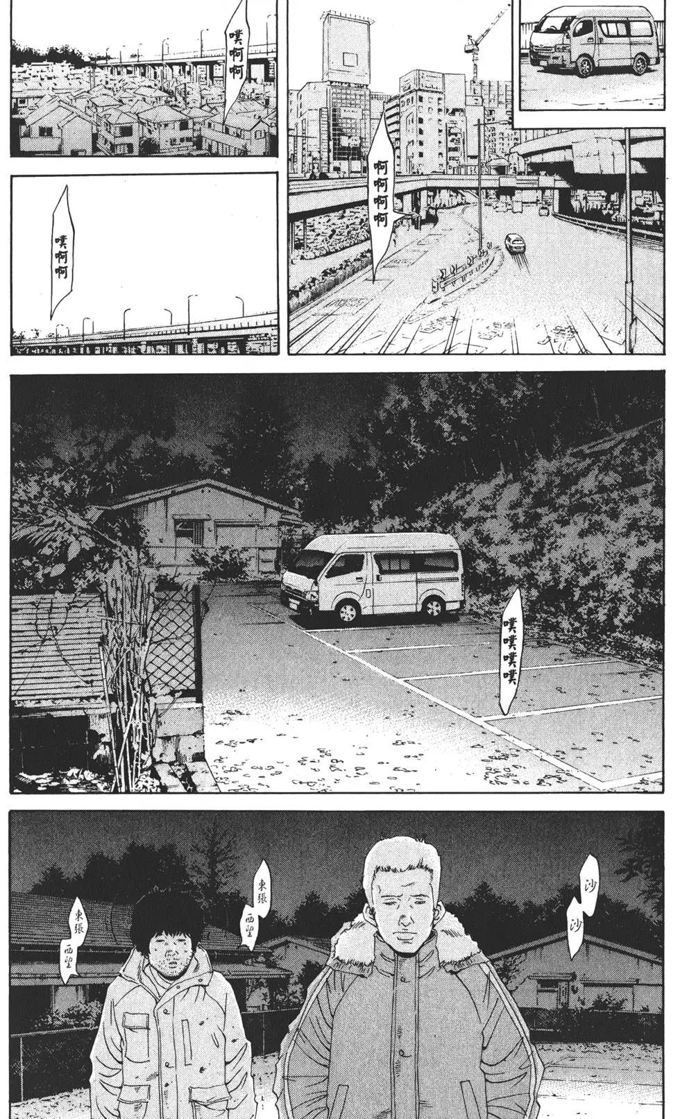 第18卷40
