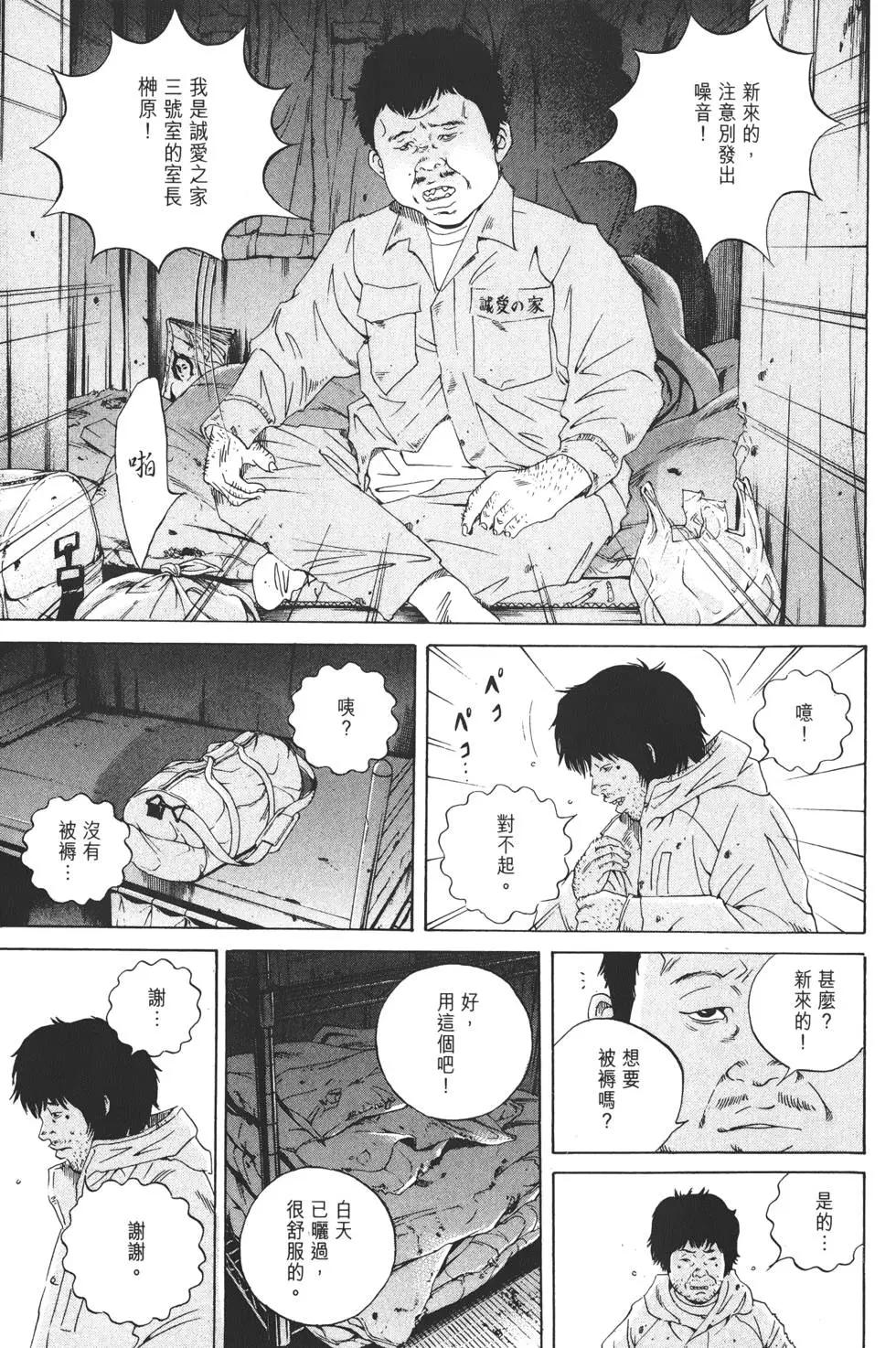 第18卷55