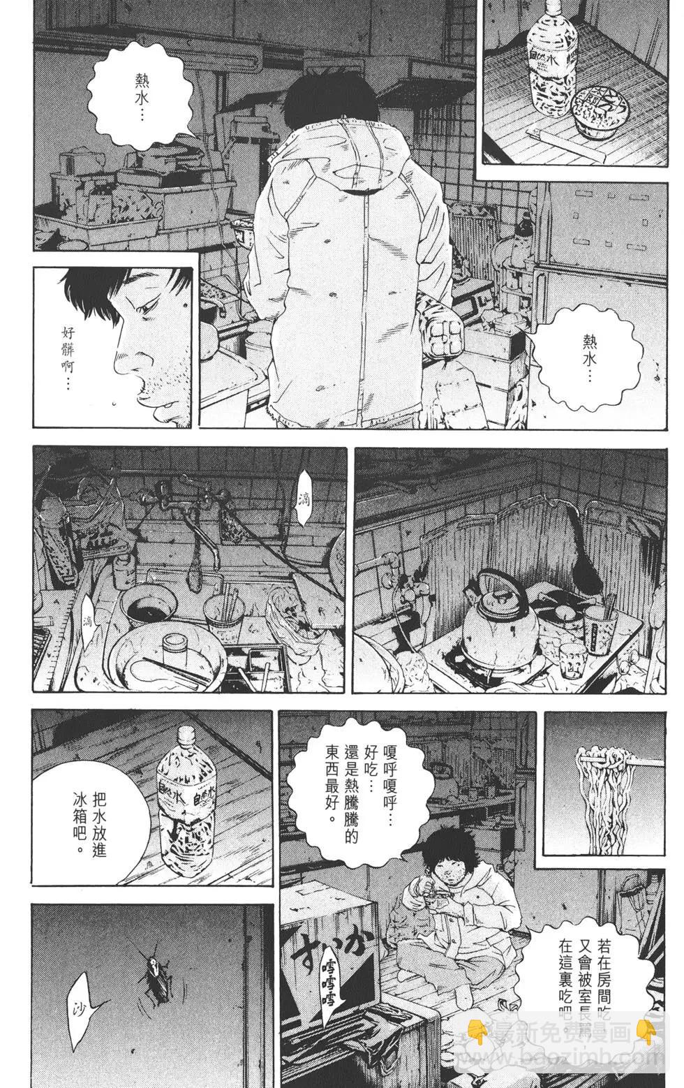 第18卷57
