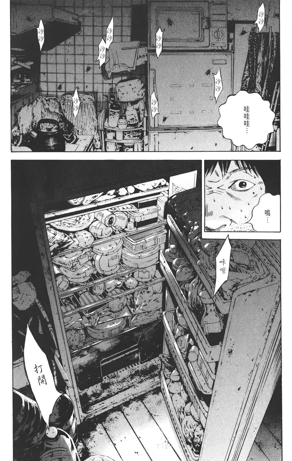 第18卷58