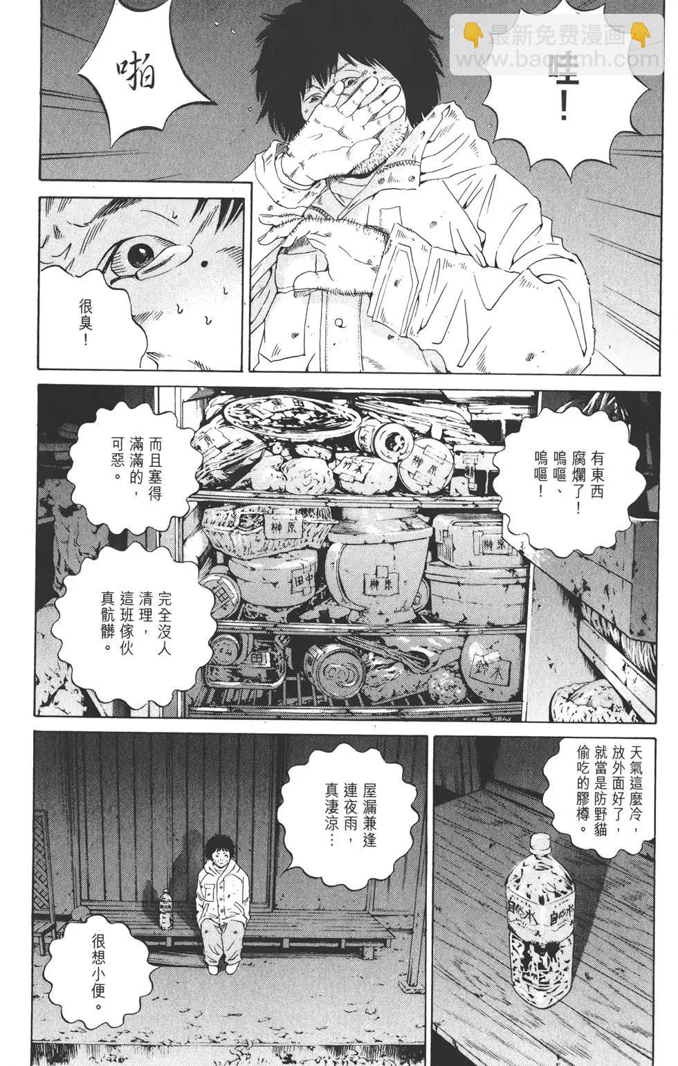 第18卷59
