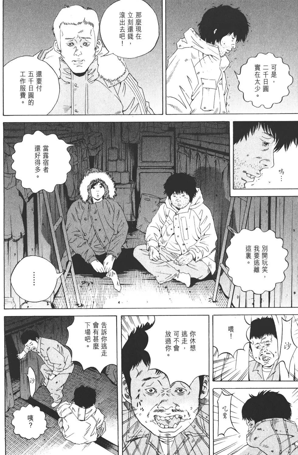 第18卷64
