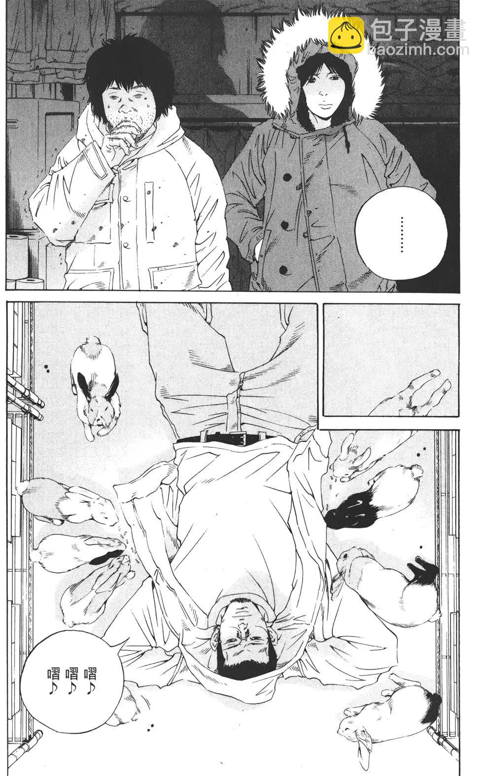 第18卷66
