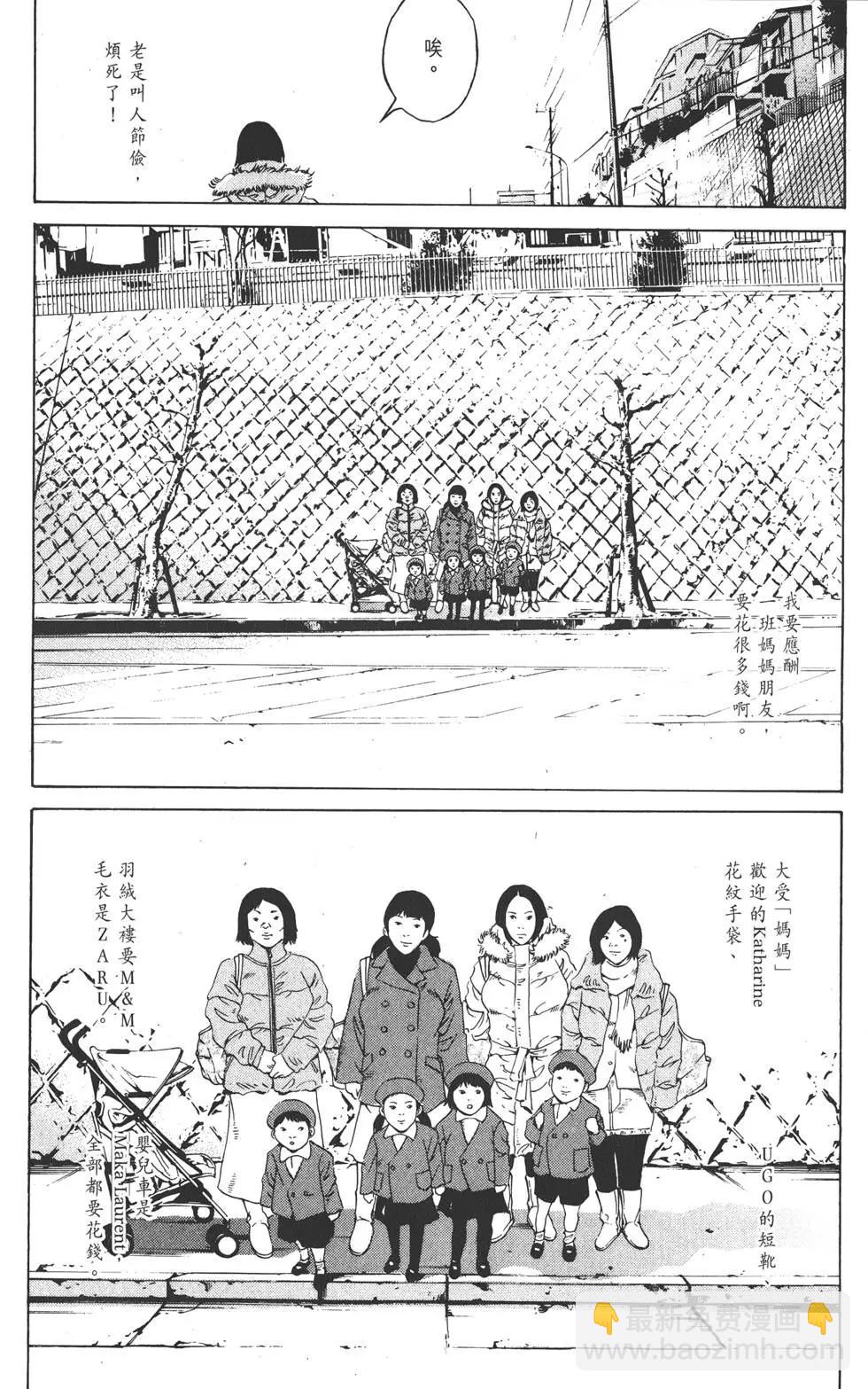第18卷75