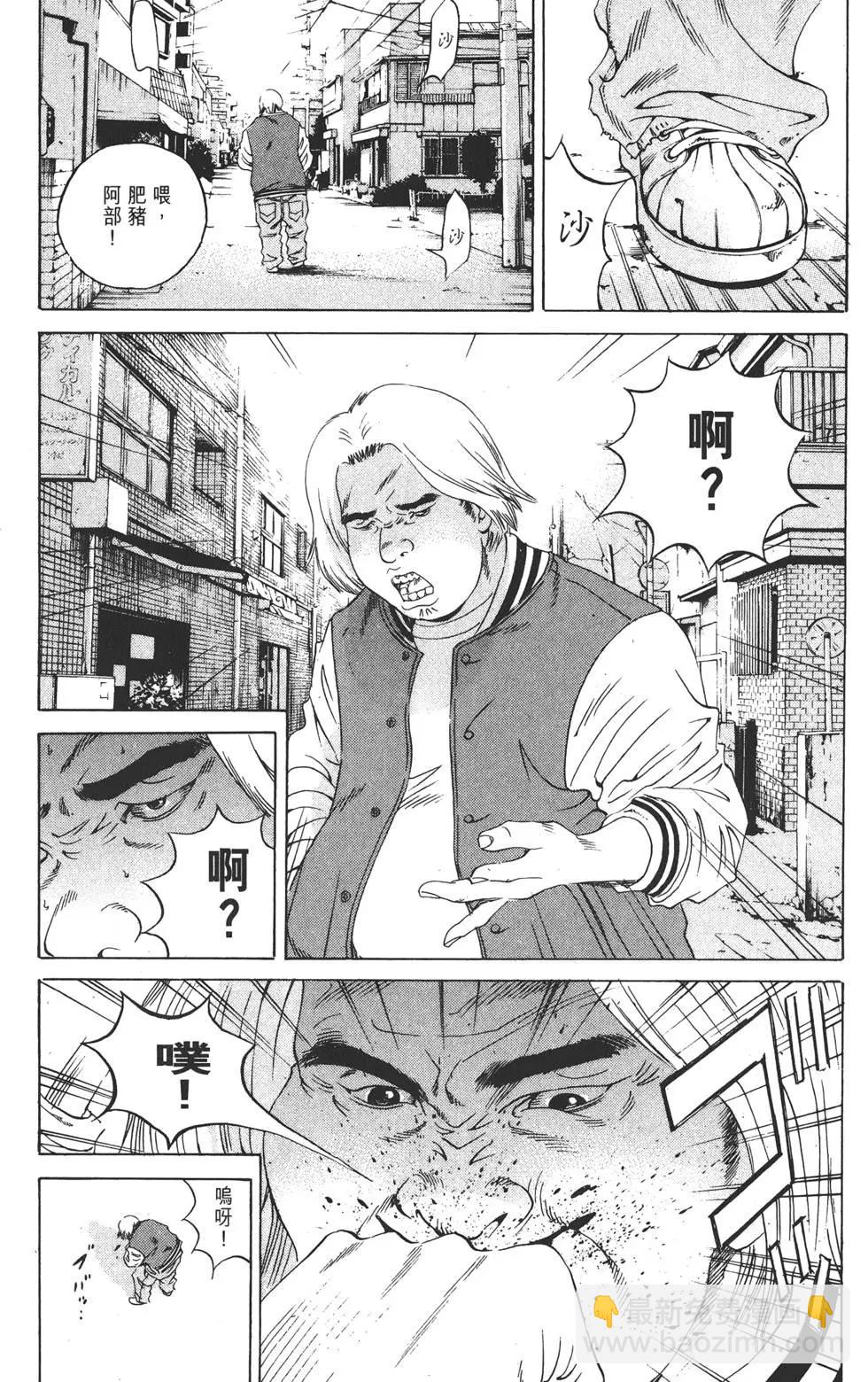 第18卷97