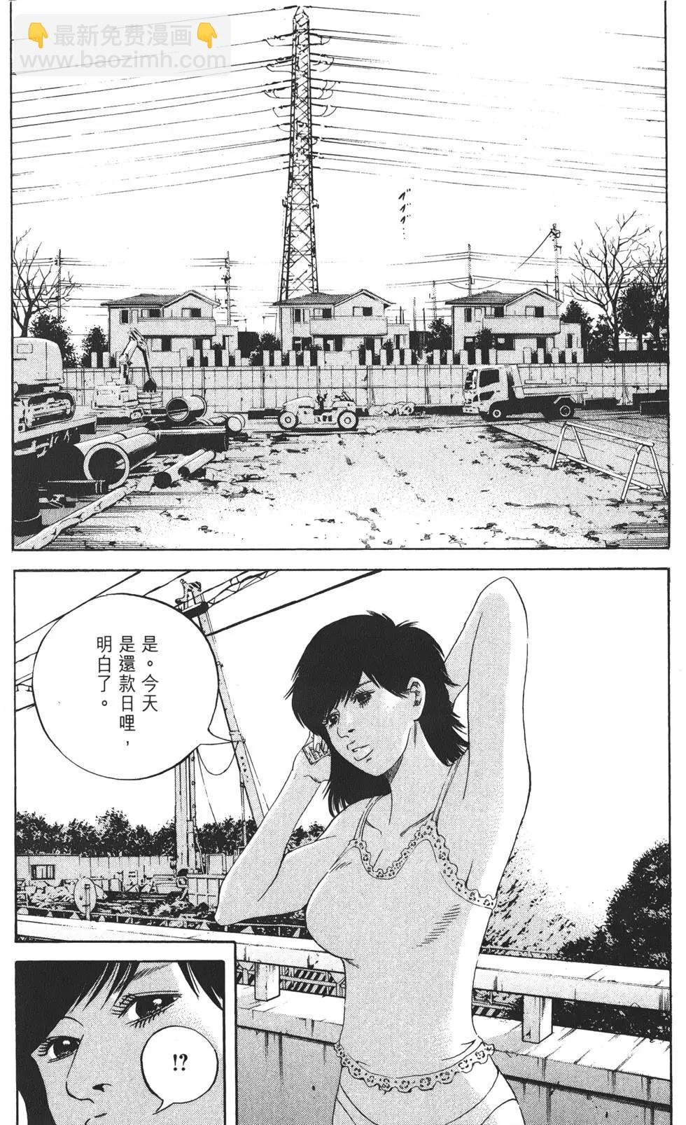 第19卷10