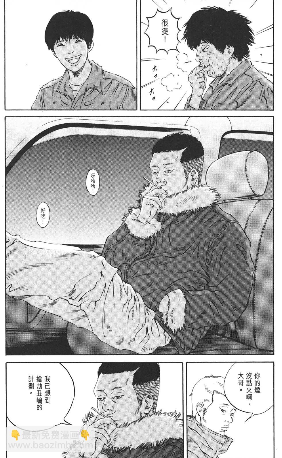 第19卷104