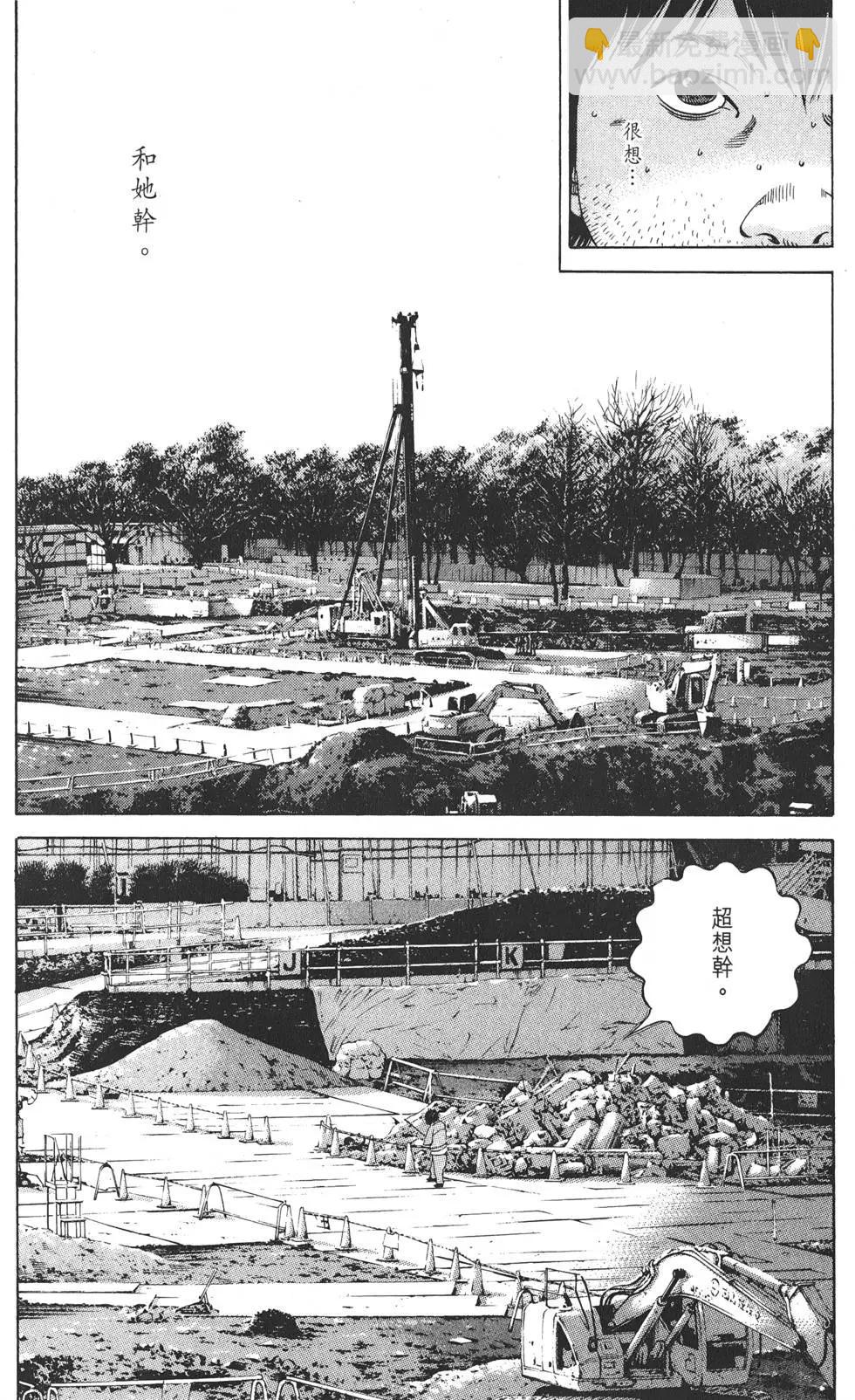 第19卷12