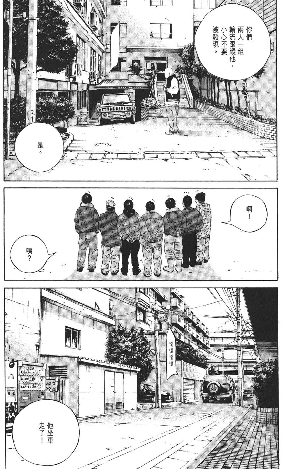 第19卷126