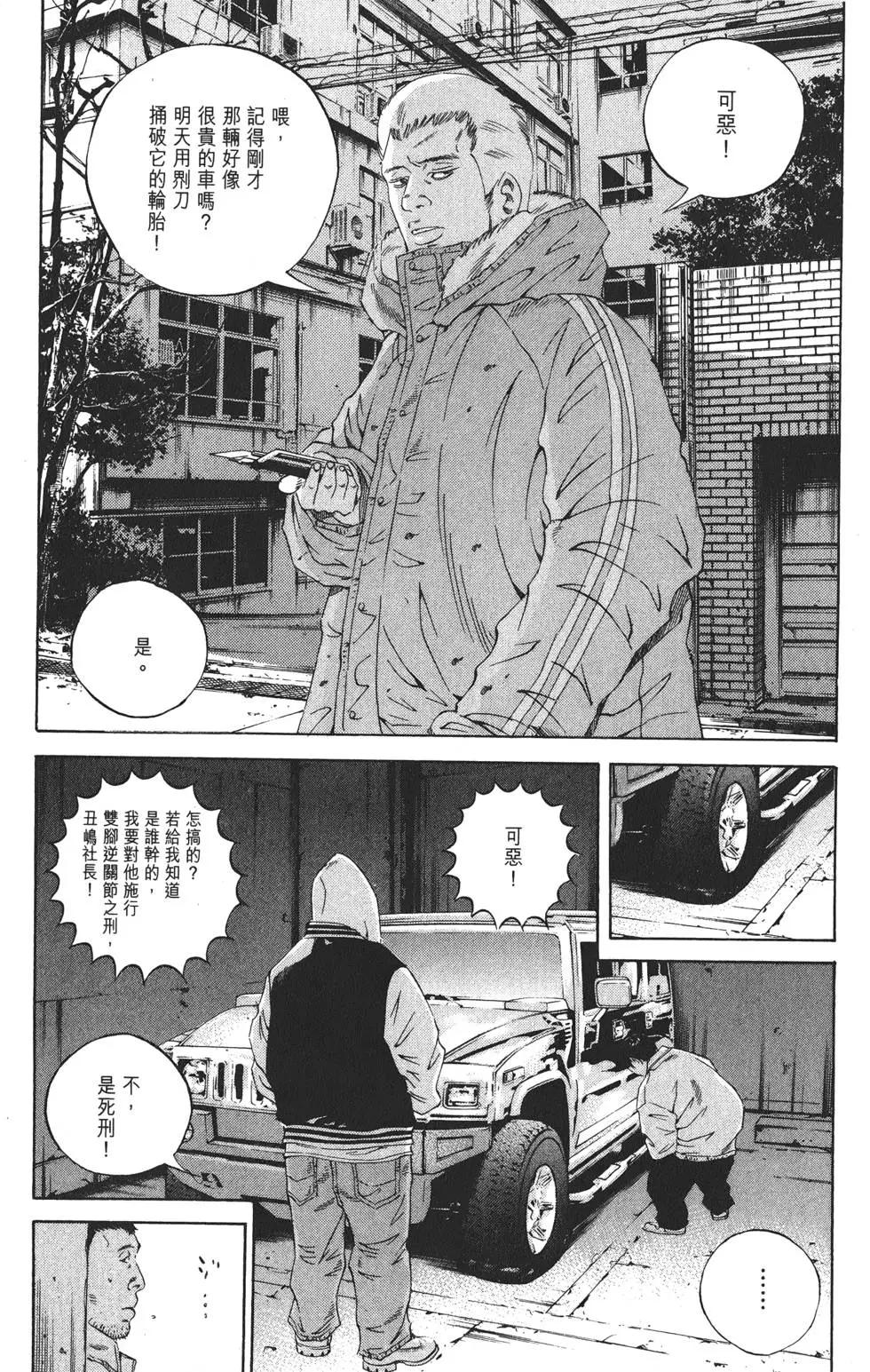 第19卷127