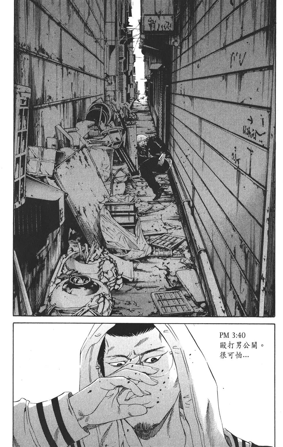 第19卷135