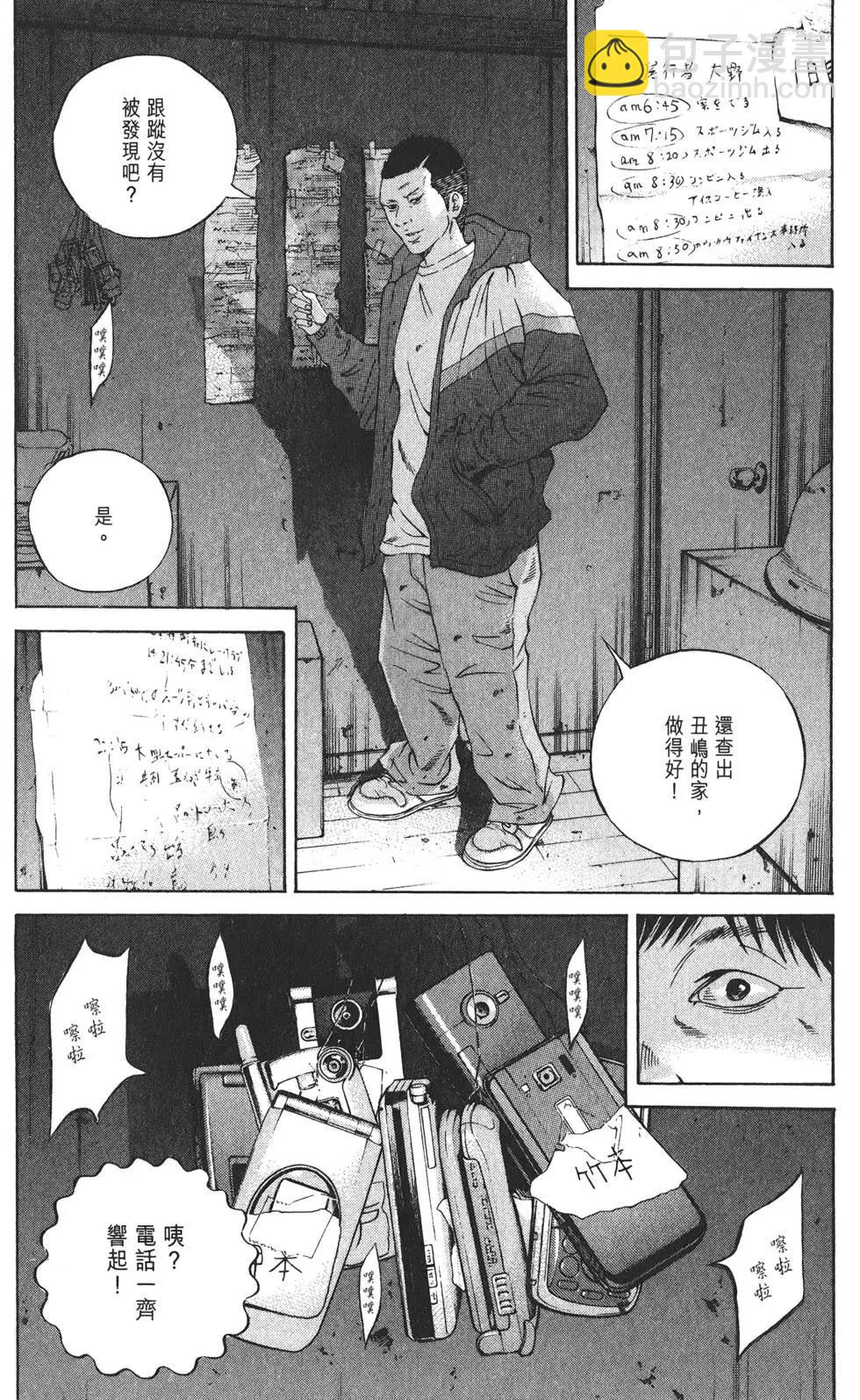 第19卷138