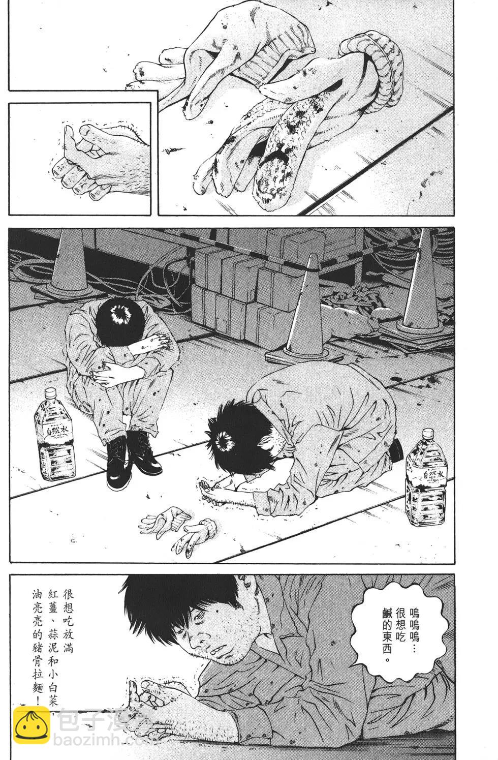 第19卷14