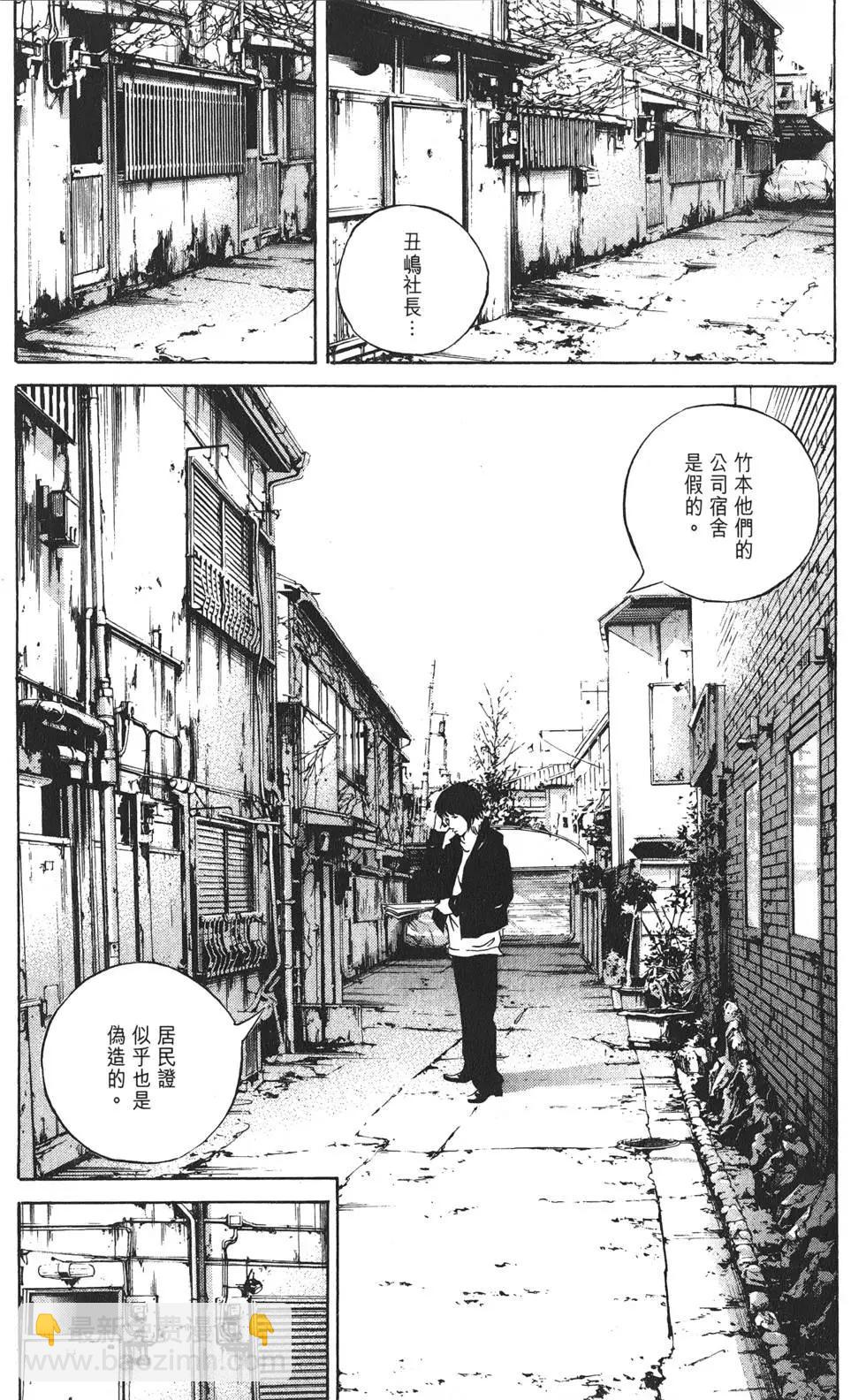 第19卷144
