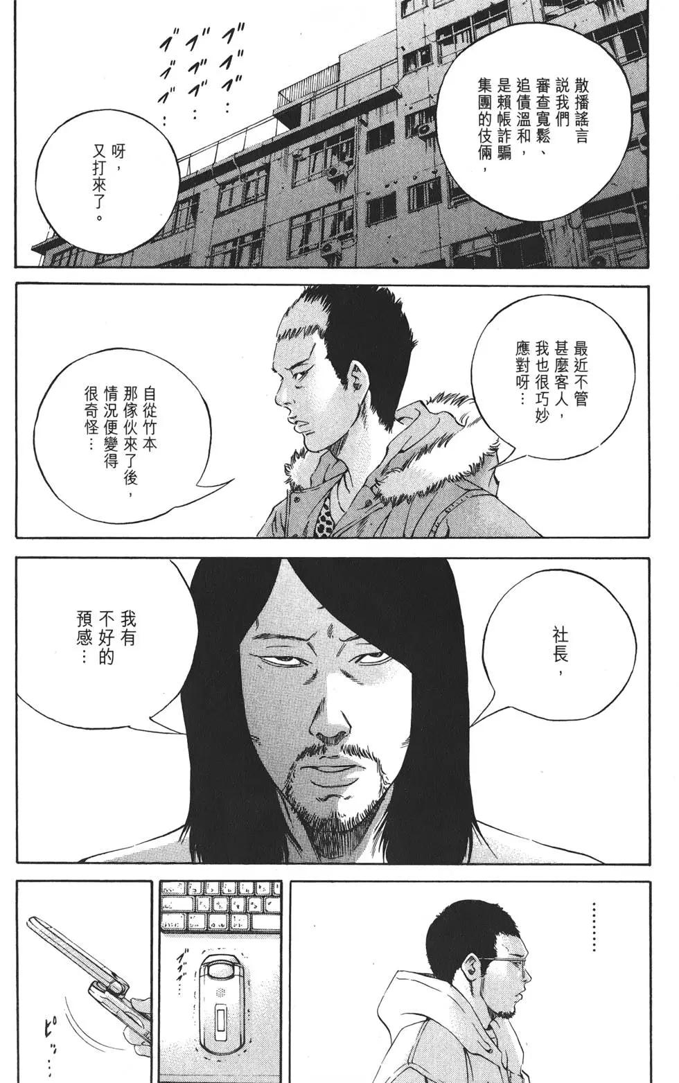 第19卷146