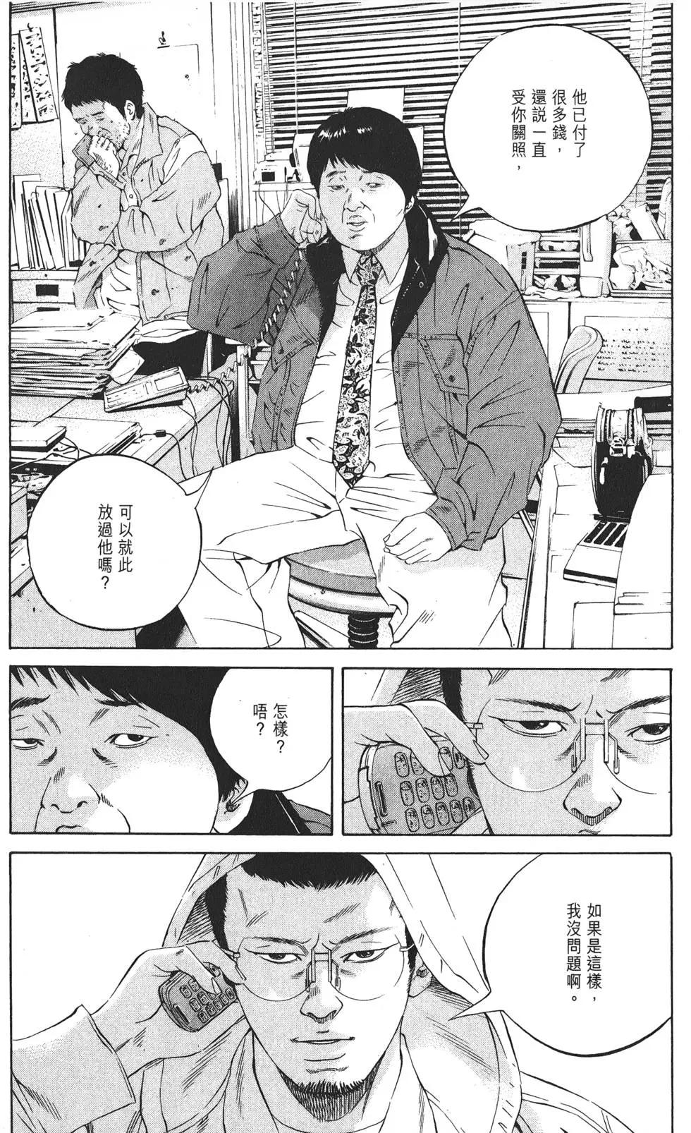 第19卷148