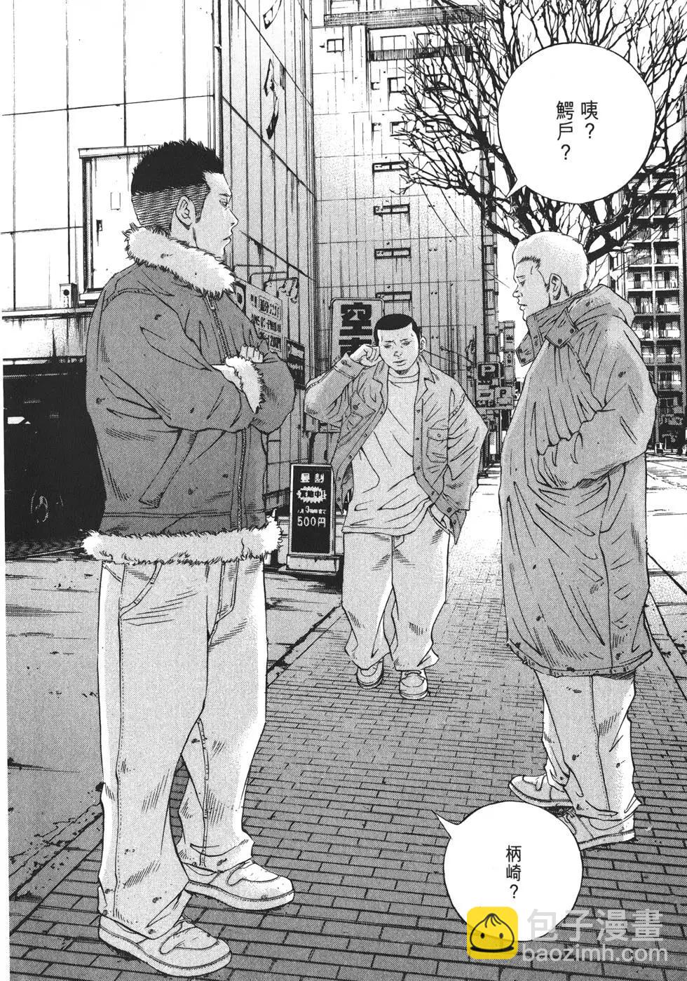 第19卷162