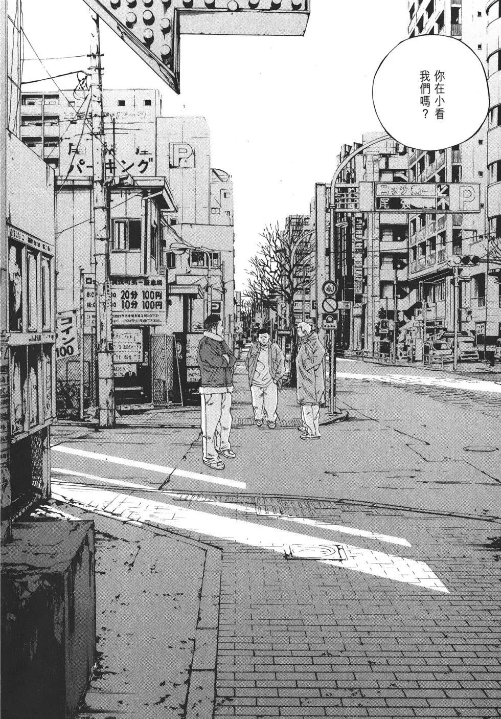 第19卷164