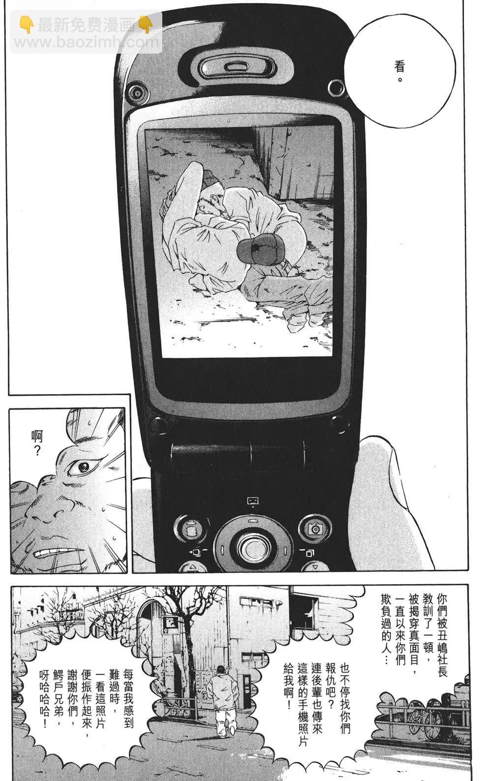 第19卷166