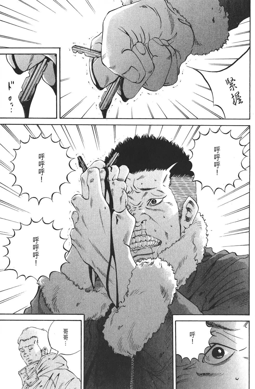 第19卷167