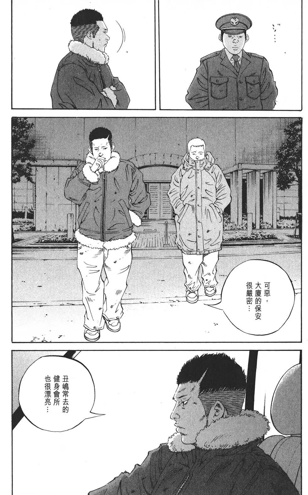 第19卷169
