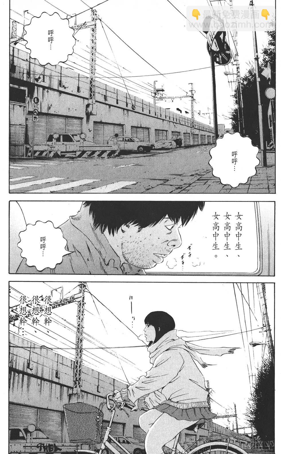 第19卷17