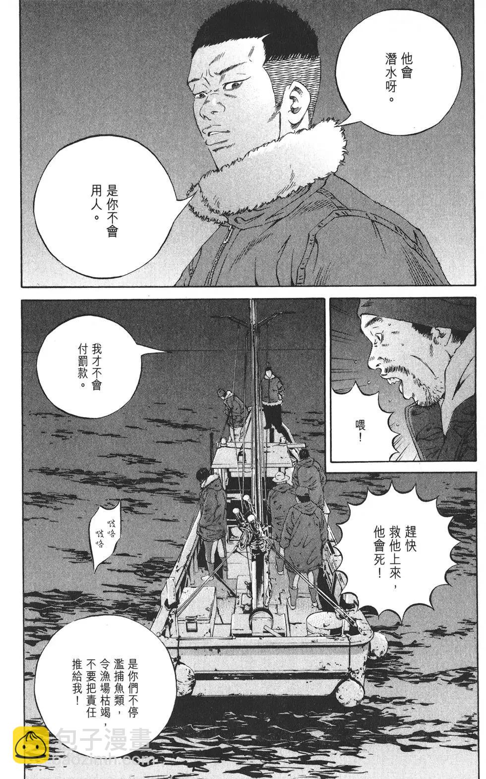 第19卷175