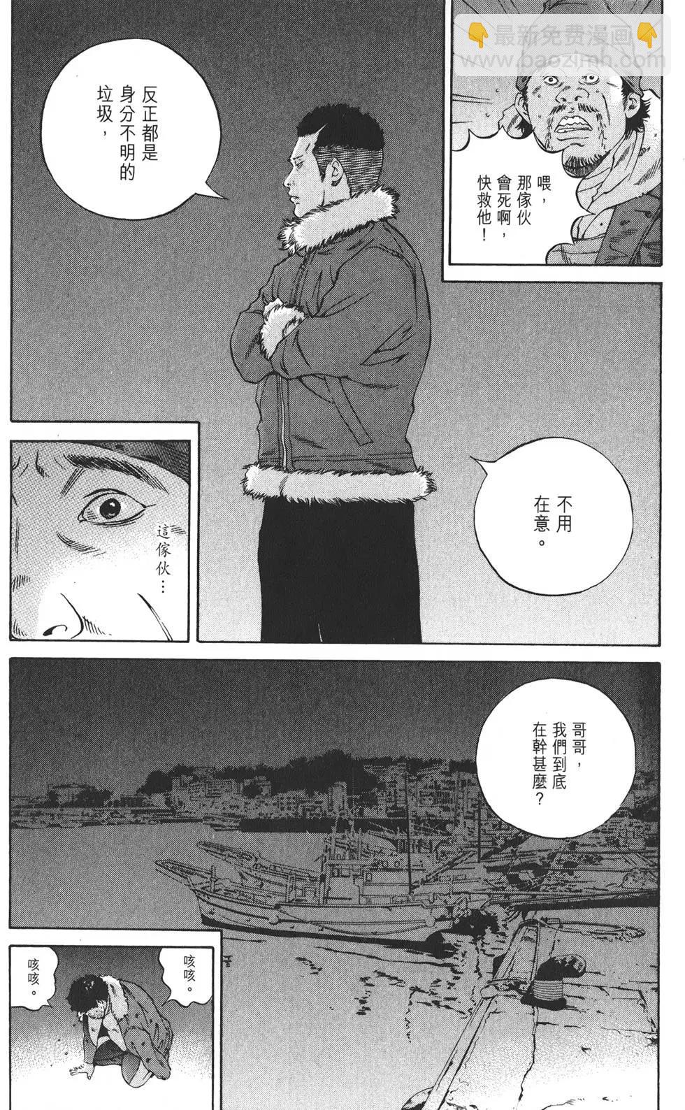 第19卷176