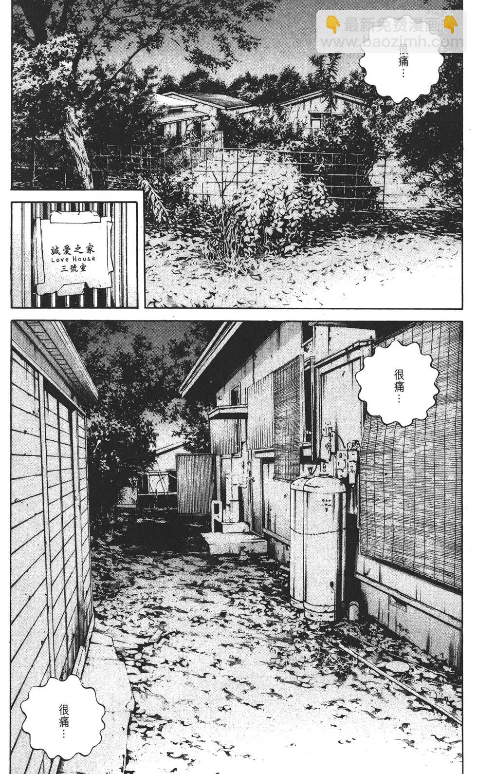 第19卷18