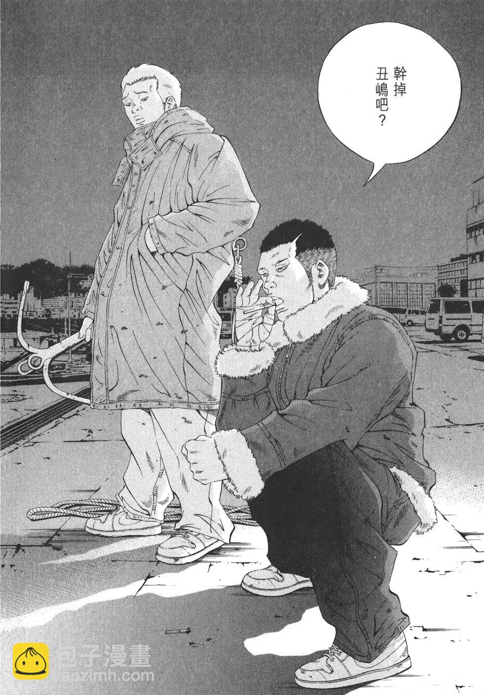 第19卷180