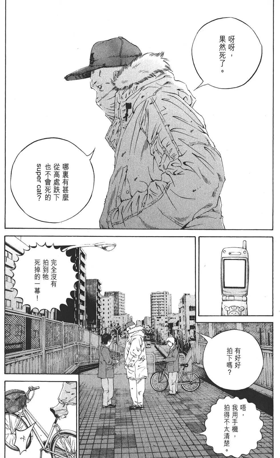 第19卷182