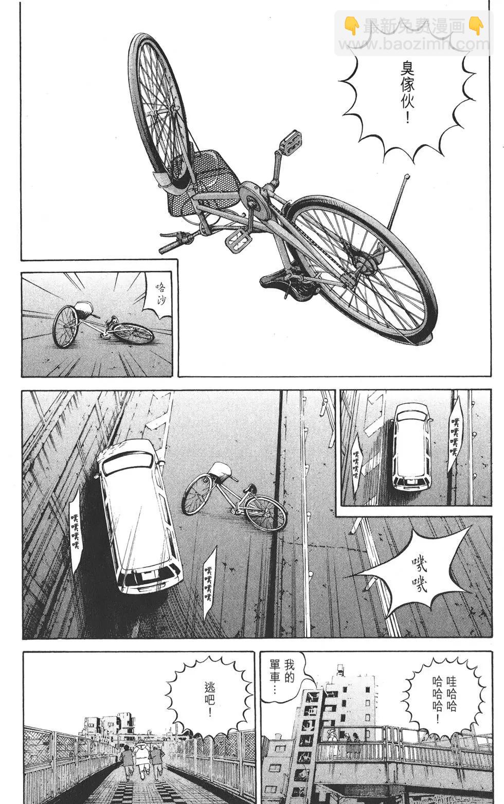 第19卷183