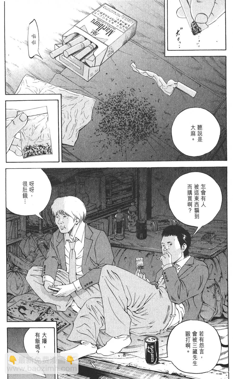第19卷185