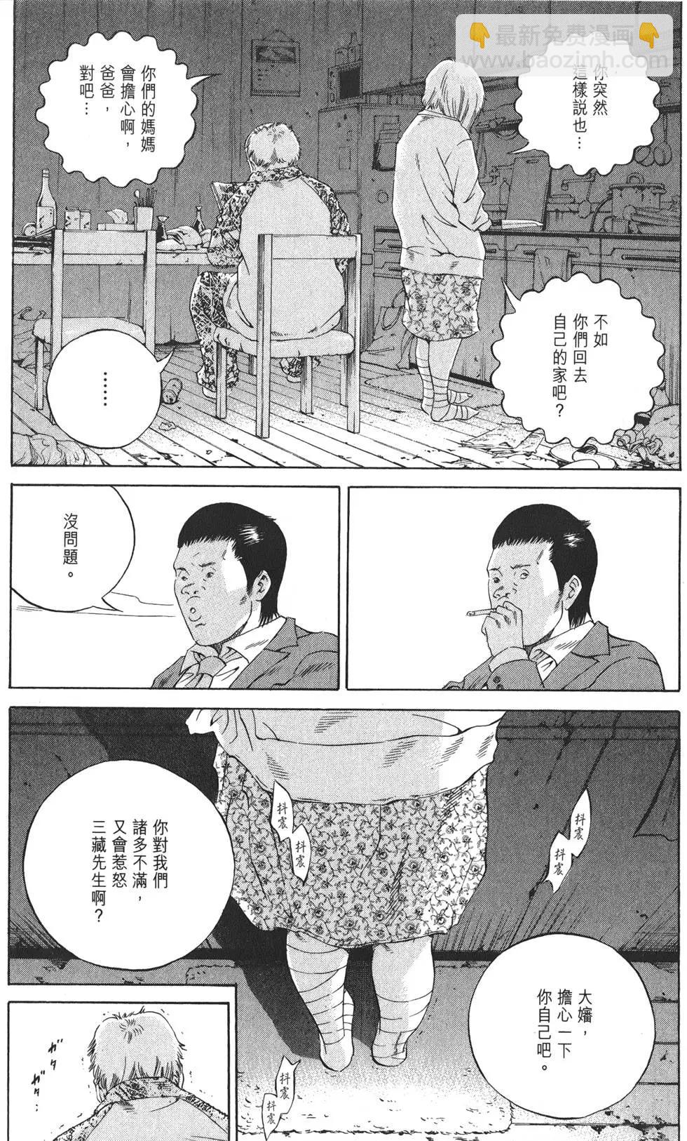 第19卷186