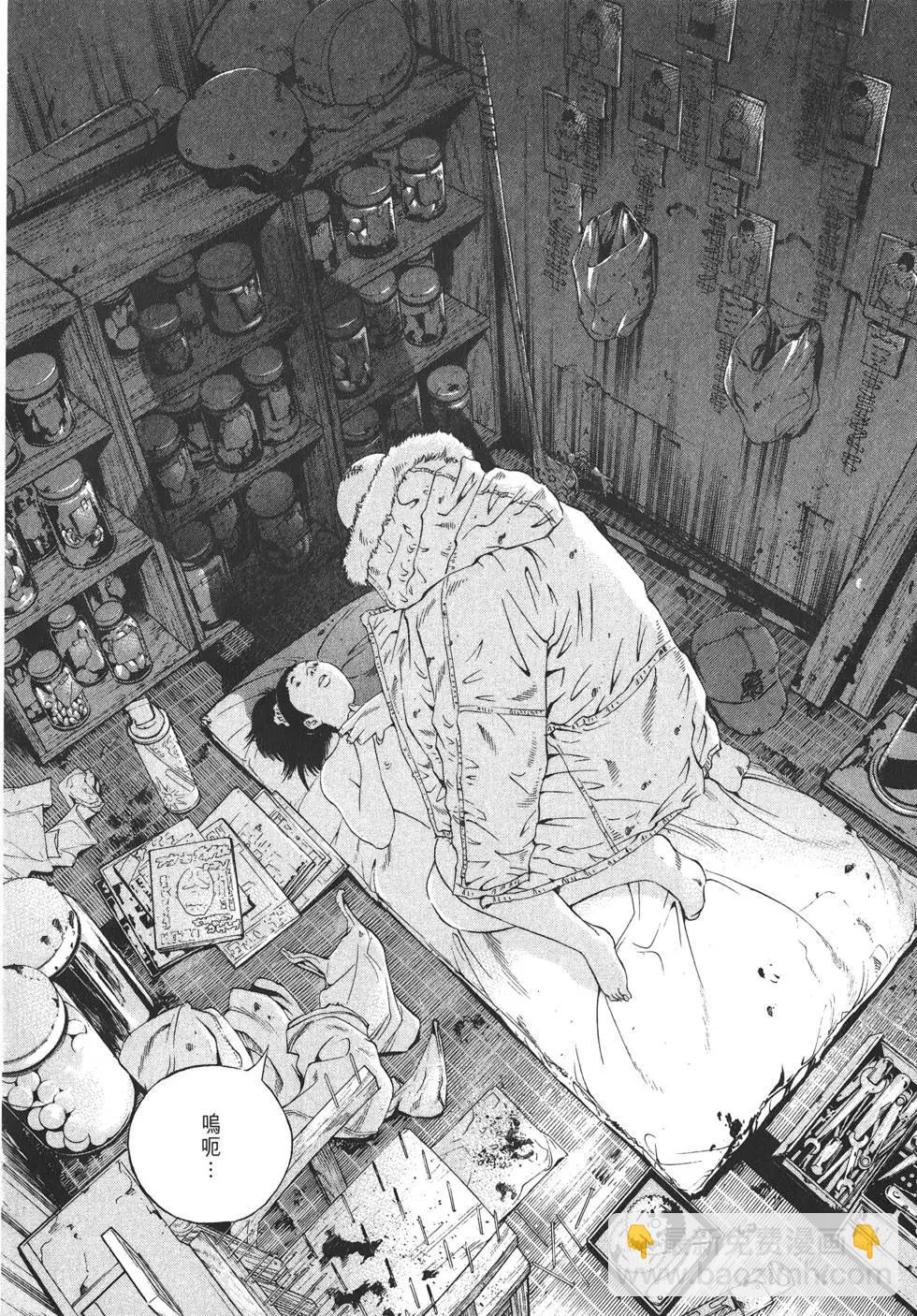 第19卷188
