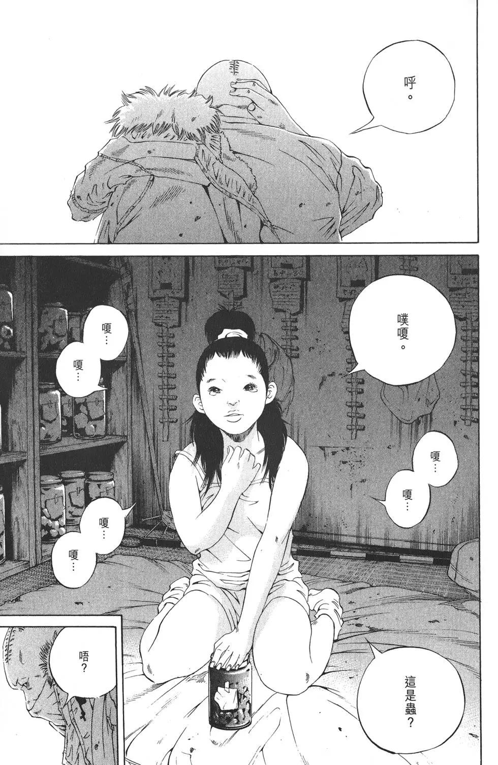 第19卷189