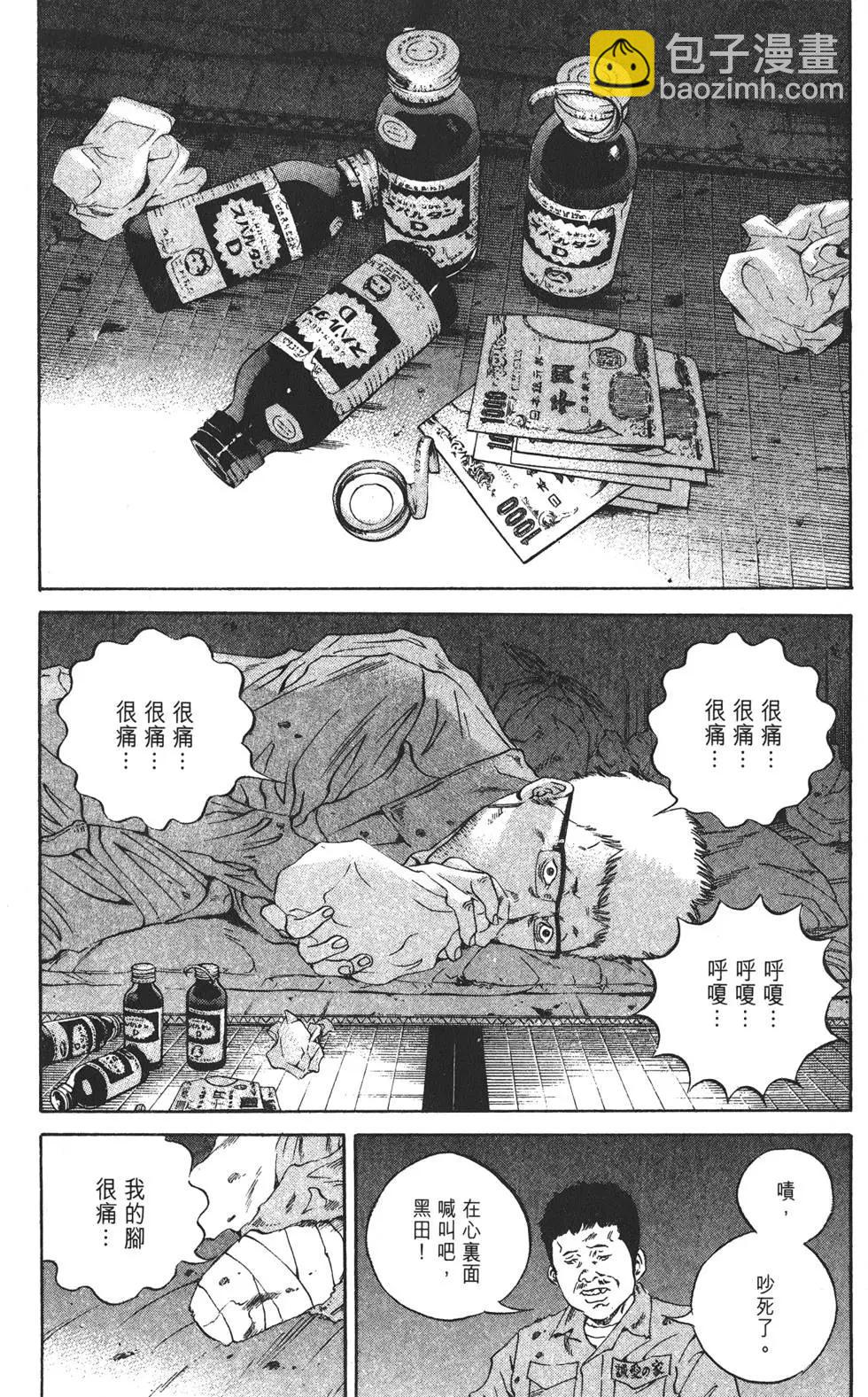 第19卷19