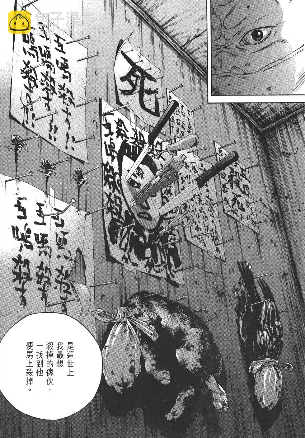 第19卷191