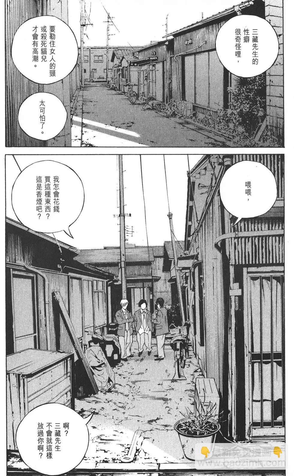 第19卷192