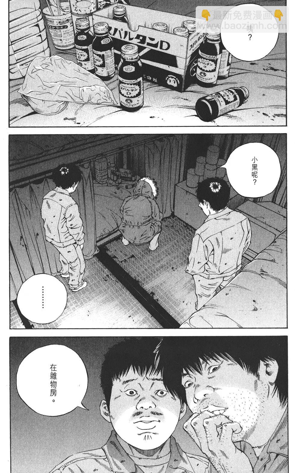 第19卷200