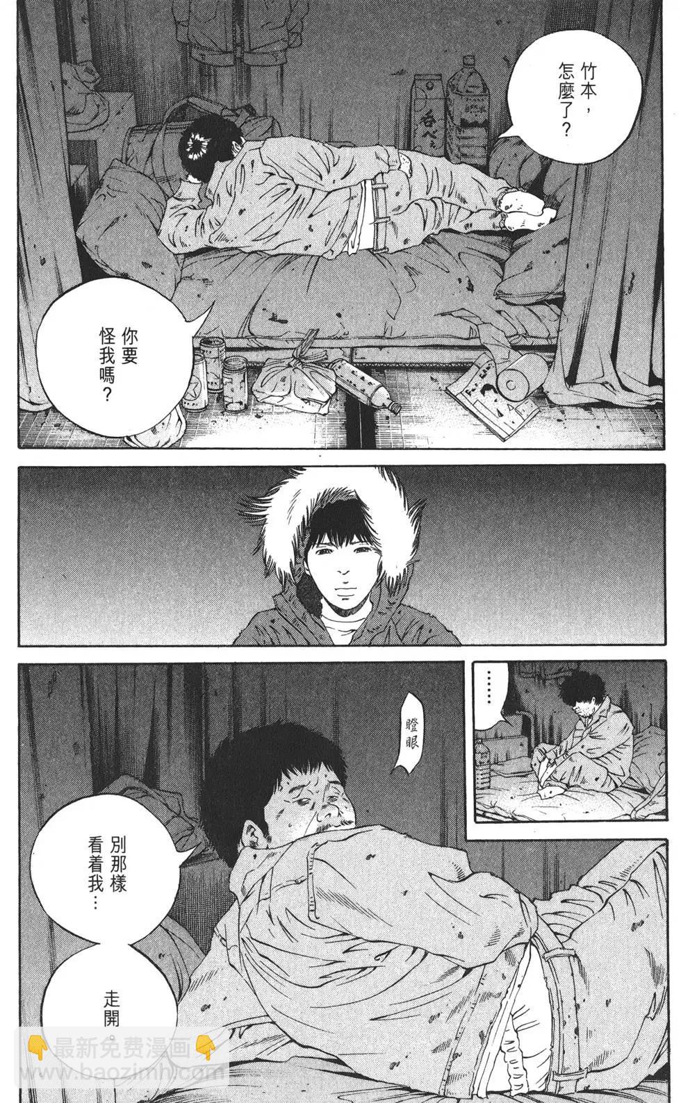 第19卷206