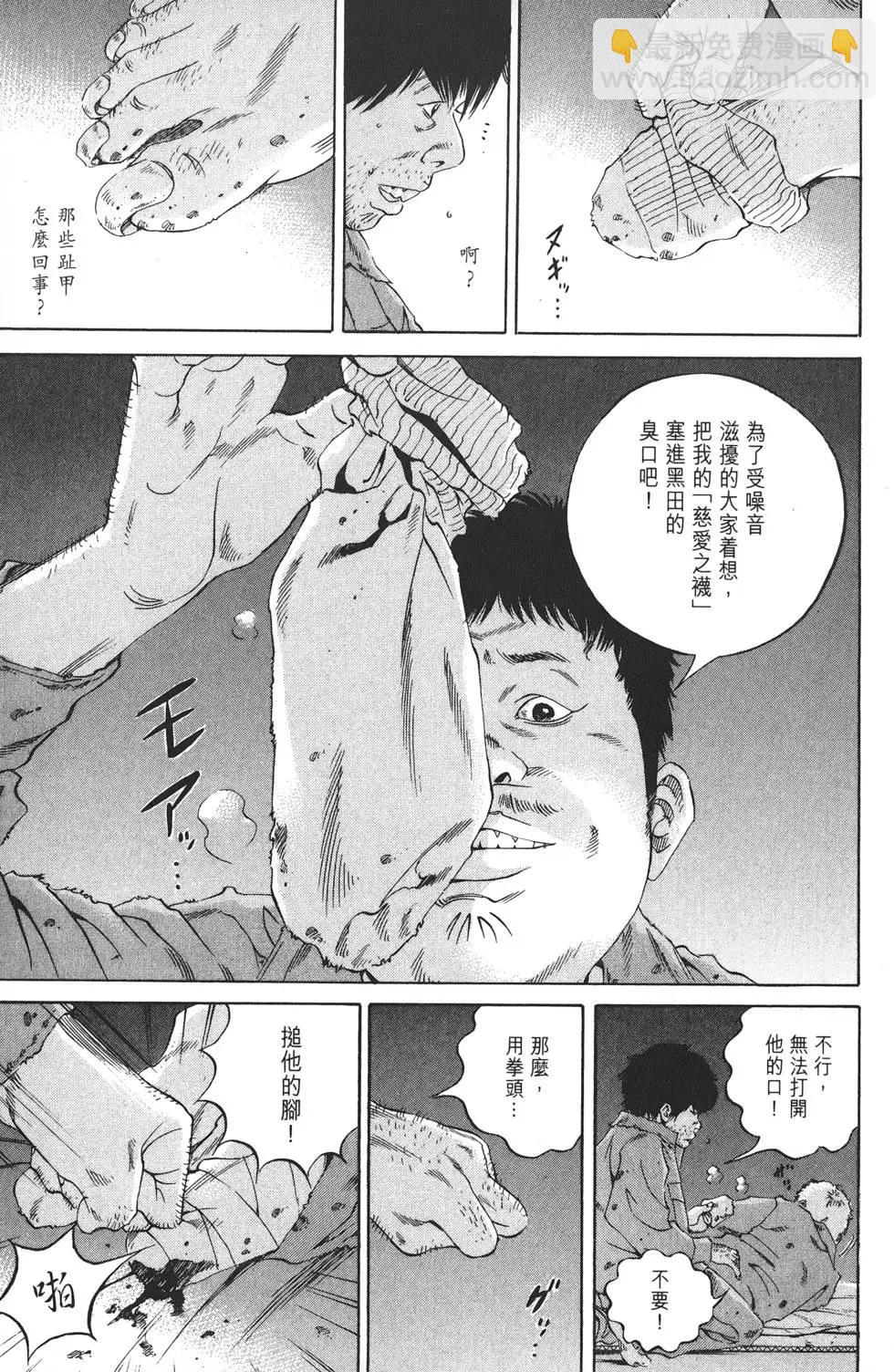 第19卷21