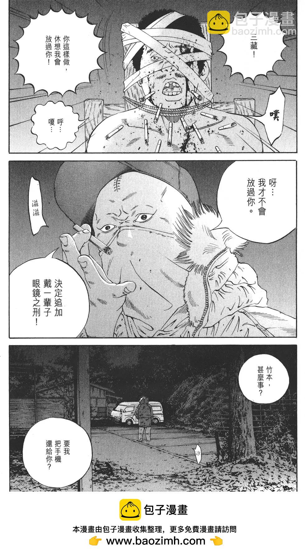 第19卷211