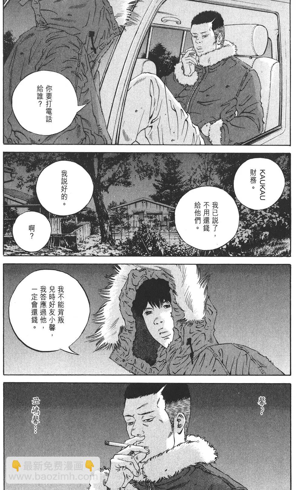 第19卷216