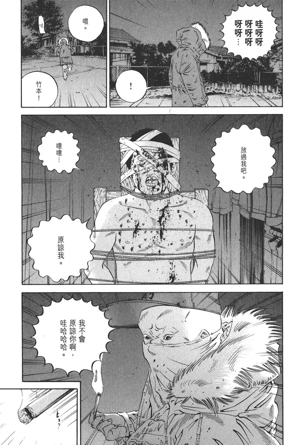 第19卷217