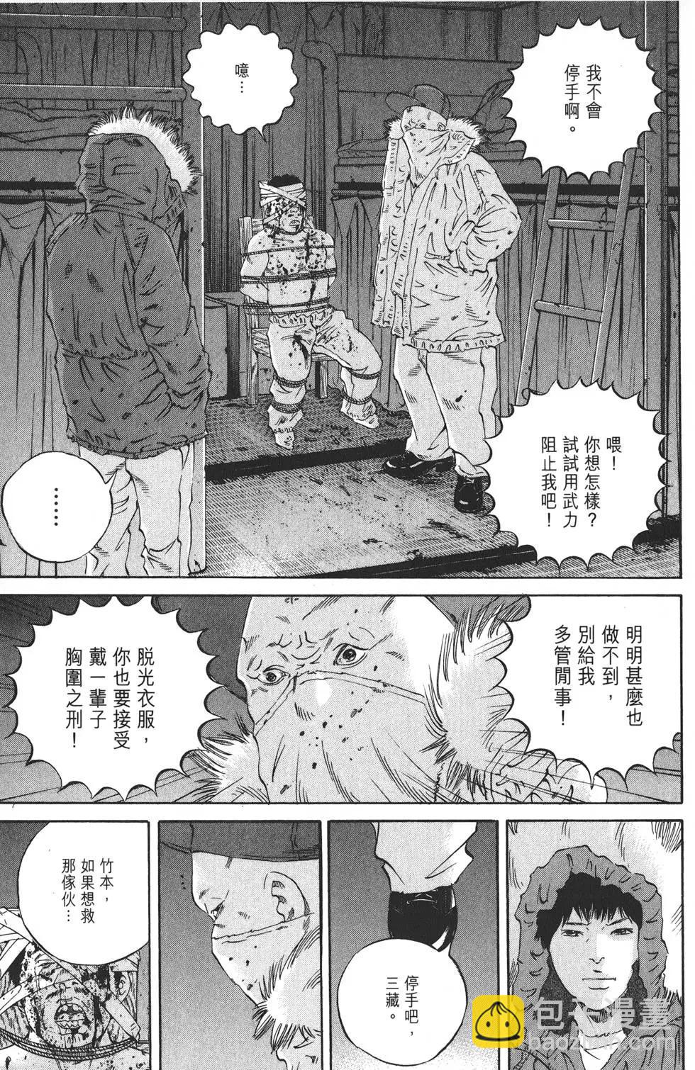 第19卷219
