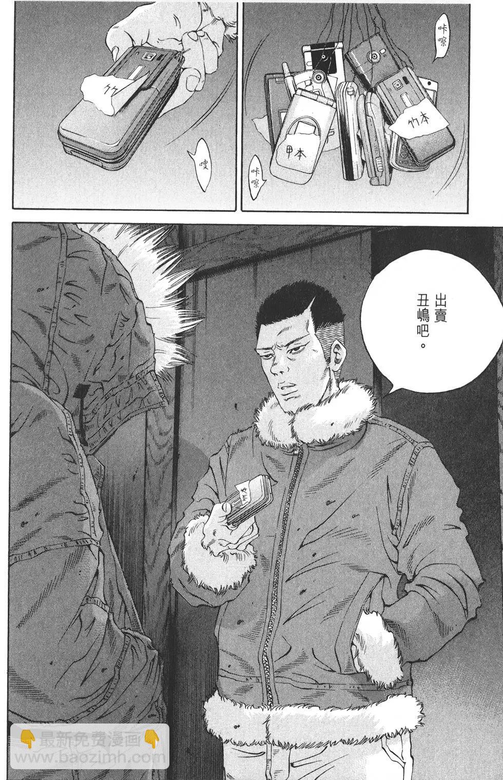 第19卷220