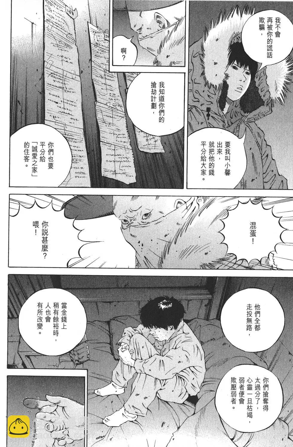 第19卷222